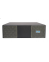 UPS Eaton 9PX EBM 180V - nr 2