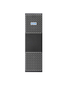 UPS Eaton 9PX EBM 240V - nr 24