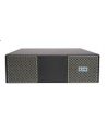 UPS Eaton 9PX EBM 240V - nr 6