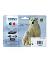 Tusz Epson T2636 XL CMYK Claria Multi Pack |  XP-600/700/800 - nr 11