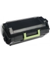 Toner Lexmark black | 25000str | Optra MX710/MX810/MX812/MX813 - nr 15