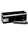 Zespół wywoływacza koloru czarnego 700D1 | 40000 str.| CS310dn / CS310n / CS410d - nr 20