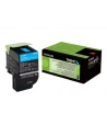 Toner Lexmark 702HC | cyan | zwrotny | 3000 str.| CS310dn / CS310n / CS410dn / C - nr 6