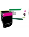 Toner Lexmark 702HM | magenta | zwrotny | 3000 str.| CS310dn / CS310n / CS410dn - nr 29