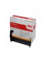 Bęben OKI yellow | 30000str | C822/831/841 - nr 9