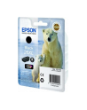 Tusz Epson T2621 Black Claria XL - nr 11