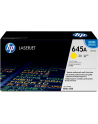 Toner HP LJ 5500/5550 Yellow - uszk.opakowanie - nr 4