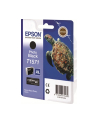 Tusz Epson T1571 Photo black | 25,9 ml | R3000 - nr 24