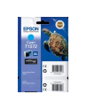 Tusz Epson T1572 Cyan | 25,9 ml | R3000 - nr 2