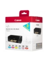 Głowica Canon PGI29 CMY/PC/PM/R MultiPack | Pixma PRO-1 - nr 7
