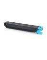 Toner Samsung cyan | 15000str | CLX-9201NA/9251NA/9301NA - nr 13