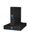 UPS POWER WALKER LINE-INTERACTIVE 2000VA 8X IEC OUT, RJ11/45,    USB/RS-232, LCD, RACK 19''/TOWER - nr 24