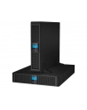 UPS POWER WALKER LINE-INTERACTIVE 1500VA 8X IEC OUT, RJ11/RJ45   USB/RS-232, LCD, RACK 19''/TOWER - nr 52