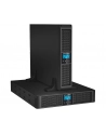 UPS POWER WALKER LINE-INTERACTIVE 1500VA 8X IEC OUT, RJ11/RJ45   USB/RS-232, LCD, RACK 19''/TOWER - nr 58