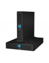 UPS POWER WALKER LINE-INTERACTIVE 1500VA 8X IEC OUT, RJ11/RJ45   USB/RS-232, LCD, RACK 19''/TOWER - nr 59