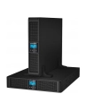 UPS POWER WALKER LINE-INTERACTIVE 1500VA 8X IEC OUT, RJ11/RJ45   USB/RS-232, LCD, RACK 19''/TOWER - nr 60