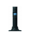 UPS POWER WALKER LINE-INTERACTIVE 2000VA 8X IEC OUT, RJ11/45,    USB/RS-232, LCD, RACK 19''/TOWER - nr 43