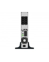 UPS POWER WALKER LINE-INTERACTIVE 2000VA 8X IEC OUT, RJ11/45,    USB/RS-232, LCD, RACK 19''/TOWER - nr 58