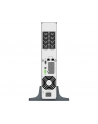 UPS POWER WALKER LINE-INTERACTIVE 2000VA 8X IEC OUT, RJ11/45,    USB/RS-232, LCD, RACK 19''/TOWER - nr 63