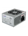 Zasilacz LC-POWER 300W SFX 80mm aPFC - brak k.zas - nr 2