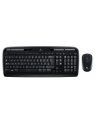 KLAWIATURA LOGITECH MK330 Wireless Desktop + mysz (układ klawiszy DE) - nr 10