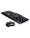 KLAWIATURA LOGITECH MK330 Wireless Desktop + mysz (układ klawiszy DE) - nr 13