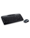 KLAWIATURA LOGITECH MK330 Wireless Desktop + mysz (układ klawiszy DE) - nr 15