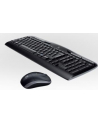 KLAWIATURA LOGITECH MK330 Wireless Desktop + mysz (układ klawiszy DE) - nr 16