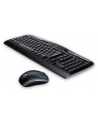 KLAWIATURA LOGITECH MK330 Wireless Desktop + mysz (układ klawiszy DE) - nr 17