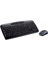 KLAWIATURA LOGITECH MK330 Wireless Desktop + mysz (układ klawiszy DE) - nr 23