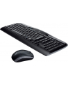 KLAWIATURA LOGITECH MK330 Wireless Desktop + mysz (układ klawiszy DE) - nr 24