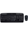 KLAWIATURA LOGITECH MK330 Wireless Desktop + mysz (układ klawiszy DE) - nr 25