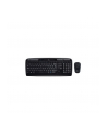 KLAWIATURA LOGITECH MK330 Wireless Desktop + mysz (układ klawiszy DE) - nr 1