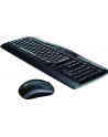 KLAWIATURA LOGITECH MK330 Wireless Desktop + mysz (układ klawiszy DE) - nr 40