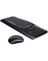 KLAWIATURA LOGITECH MK330 Wireless Desktop + mysz (układ klawiszy DE) - nr 2