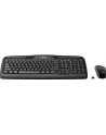 KLAWIATURA LOGITECH MK330 Wireless Desktop + mysz (układ klawiszy DE) - nr 49