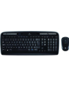 KLAWIATURA LOGITECH MK330 Wireless Desktop + mysz (układ klawiszy DE) - nr 3