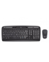 KLAWIATURA LOGITECH MK330 Wireless Desktop + mysz (układ klawiszy DE) - nr 4