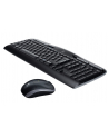 KLAWIATURA LOGITECH MK330 Wireless Desktop + mysz (układ klawiszy DE) - nr 7