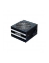 GPS-400A8 400W zasilacz - nr 49