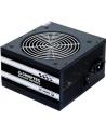 GPS-400A8 400W zasilacz - nr 53