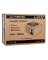 GPS-400A8 400W zasilacz - nr 59