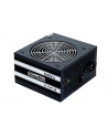 GPS-400A8 400W zasilacz - nr 67