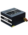 GPS-400A8 400W zasilacz - nr 6