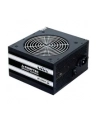 GPS-400A8 400W zasilacz - nr 70