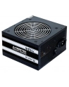 GPS-400A8 400W zasilacz - nr 71