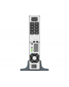 Power Walker UPS Line-Interactive 3000VA, 19'' 2U, 8x IEC, RJ11/RJ45, USB, LCD - nr 19