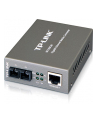 Media konwerter TP-Link MC200CM wielomodowy 1000 Mb/s 550m - nr 12