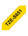 Taśma Brother 24mm BLACK ON YELLOW ADHESIVE TAPE - nr 36