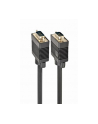 KABEL VGA M/M 10M + EKRAN + FERRYT BLACK GEMBIRD - nr 21